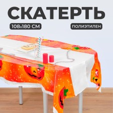 Halloween tablecloth, 108x180 cm