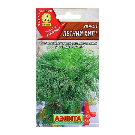 Семена Укроп Летний хит ® Ц/П 3г