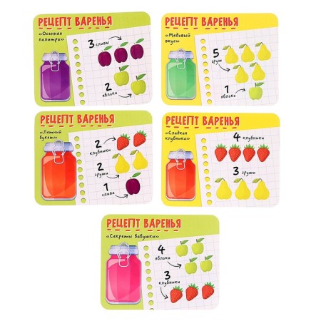 Developing set-soroter “What is in a jar”, ​​in a package-6
