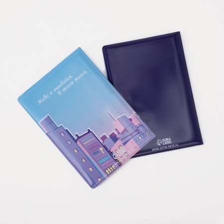 Gift set: 2 covers for passport, blue/blue color-1