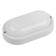 Luminer LED LED era SPB-2, 160x90x46 mm, IP65, LED, 8W, 760LM, 6500K, white color