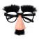 Carnival glasses-mask, eyebrows, large nose, 17 × 4 × 19 cm, mix
