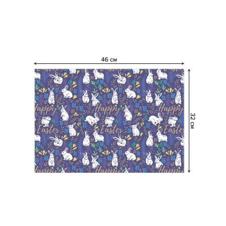 Set of napkins for setting the table "Easter rabbit in the grass", rectangular, size 32x46 cm, 4 pcs-2