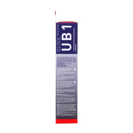 Topperr vacuumber synthetic, universal for the UB 1 1036 vacuum cleaner, 3 pcs-3