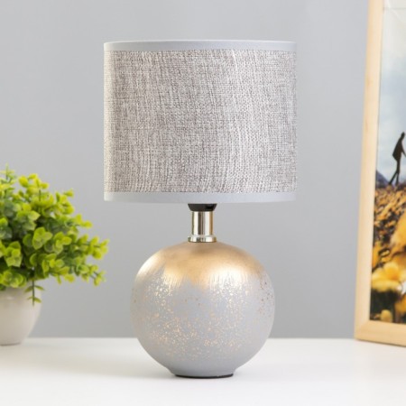 Table lamp "Balle" 1HE14 gray 15x15x26 cm Risalux