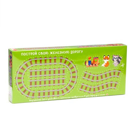 A set of bombs for baths Happyki Caramel Express, 270 g-2