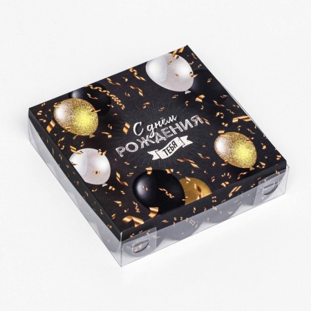 Cookie box, "Happy Birthday" 12 x 12 x 3-2