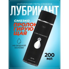 Intimate lubricant Gel-based gel lubrication, prolonging, 200 ml of oka-hoods