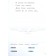 Apartment. GEF. PREVISIONS to the ABC Goretsky V. G. Grade 1, part 4