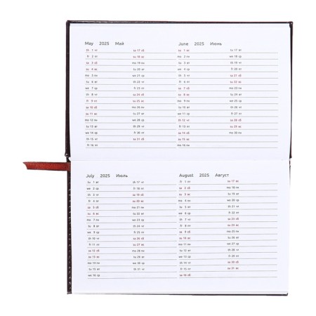 PROVING PARMAN DALL 2025, 155 x 95mm 64 sheets, Devente.Matrix, solid cover to leatherette with foam, embossing, block 70, burgundy-5