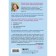 How to survive the crisis. Therapeutic practices of the Lazy Mom. Bykova A.A.