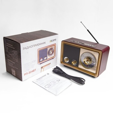 Radio receiver portable signal BZRP RP-324BT brown/beige USB SD/Microsd-5