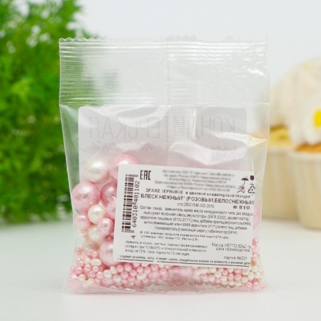 Confectionery sprinkling "Delicate shine": pink, snow -white, 50 g-3