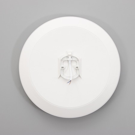 SELDIS LOW LED 60W 6000K White 46x46x5 cm-5