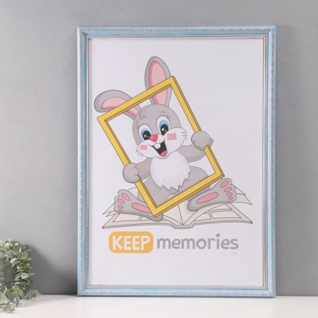 Photo frame Plastic "Babylon" 50x70 cm, blue