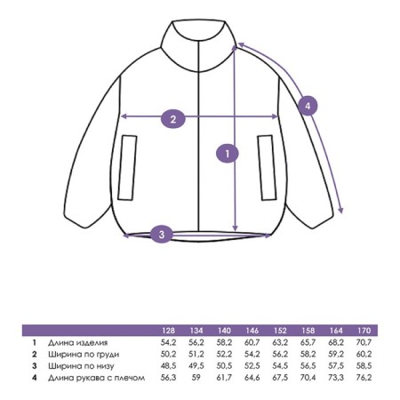 Demician jacket for the girl PlayTode, height 164 cm-11