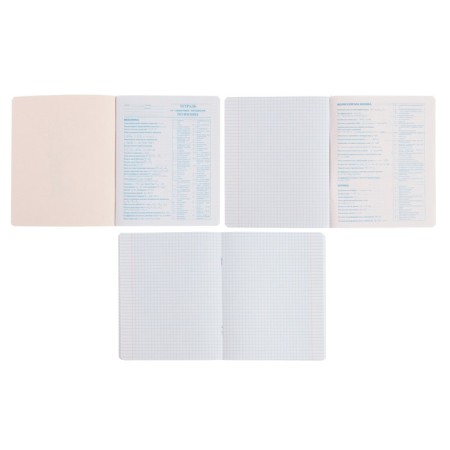 A set of subject notebooks of 10 objects of 48 sheets "Striped Life", cover shaky cardboard, glossy lamination, texture, offset unit-2