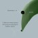 Border tape, 0.15 × 10 m, thickness 2 mm, plastic, olive, kanta