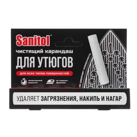 Cleaning Pencil for Irons, Sanitol