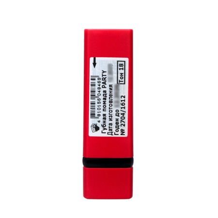 Lipstick Party Belor Design Tone 018, 4.3 ml-2