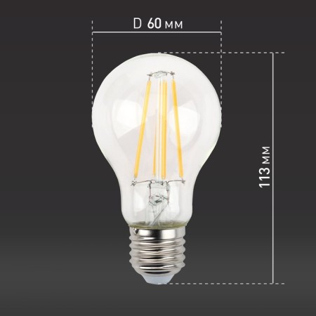 Filament era “pear”, 13 watts, E27, 1690 lm, 2700k, glow warm white-4