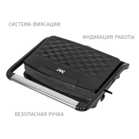 Multifunctional grill JVC JK-MB025, 4 panels, 750 W-3