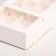 Folding box under 8 sweets, 18 x 10 x 3.5 cm, white