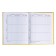 Diary for grades 5-11, Smile, a solid cover 7BC, glossy lamination, 48 sheets