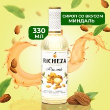 Richeza syrup 