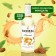Richeza syrup "almonds" 0.33 liters