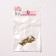 Screw lock 7 × 3 mm (set 10 pcs.), Color gold