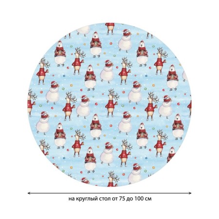 Tables on the table “Once upon a time in the forest”, round, oxford, elastic band, size 120x120 cm, diameter 75-100 cm-1