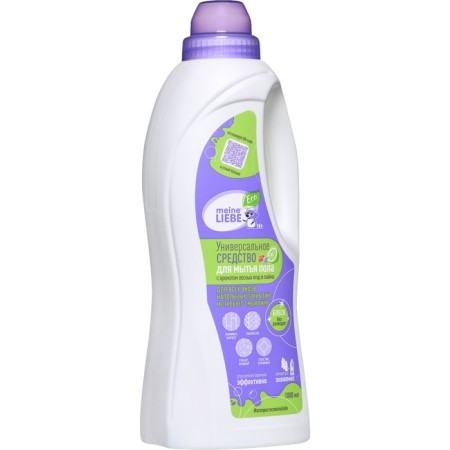 A universal meine LieBe floor washing, with the aroma of forest berries and lime, 1000 ml-9