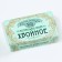 Cream-so farm brothers Krestovnikov "coniferous" 190 g