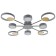 Causteen with PDU 2301/8GR LED 160W 3000-6000k gray 93x93x8 cm Bayerlux