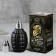 Toilet water grenade "Leo", 100 ml.