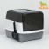 Closed toilet 51 x 34 x 37 cm, gray+scoop (with UV lamp)