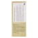 Facial serum with New Zealand flax extract Urban Eco Harakeke Ampoule, 45 ml