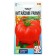 Seed Tomat "Chinese Early", Early Nespeli, CPP, 0.1 g