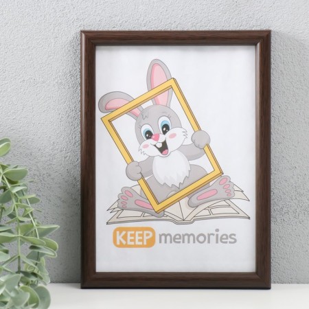 Photo frame plastic 15x21 cm, 199-4810
