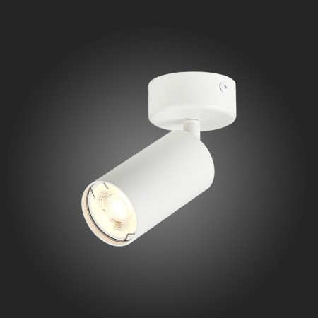 Ceiling lamp ST LUCE. ST303.502.01. 1x50 W, GU10, 10x5.4x16.8 cm, white color-2