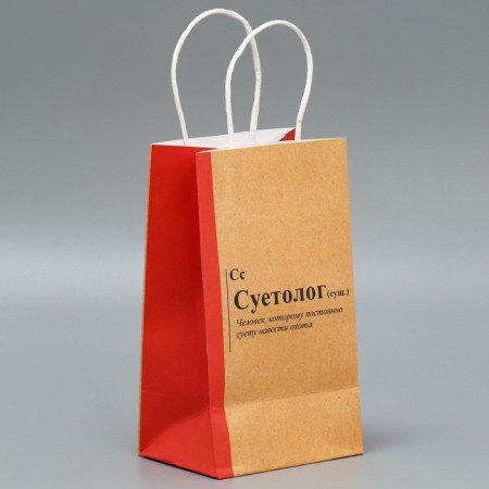 Packaging, gift crap package, “Suetologist”, 12 x 21 x 9 cm-2