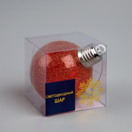 Christmas ball "Dawn", D = 8 cm, 1 LED, LR44x3 (in the set), glow warm white-3