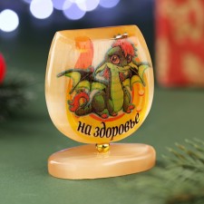 Souvenir 