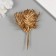 Artificial plant for creativity "Fern" 1 bouquet = 6 branches gold 13.5 cm