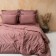 Crystick "Fergi", size 215x220 cm, plum color