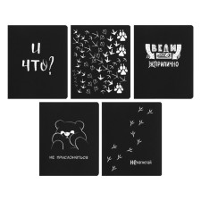 Notebook 48l Total Black. Not, regional design cards, stencil Print, BLPS, 5V MIX