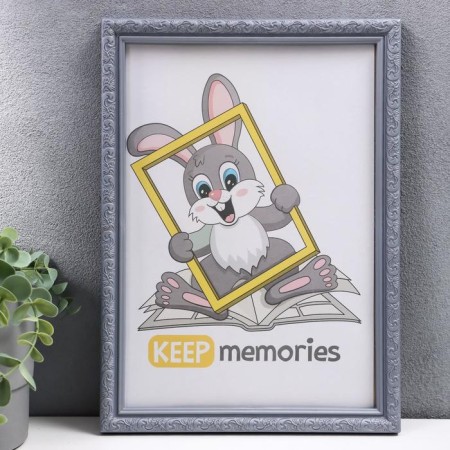 Photo frame plastic L-2 21x30 cm silver. Met. (plastic screen)