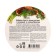 Toothpaste Zhivitsa with lemongrass Dr. Kedrova, 35 grams