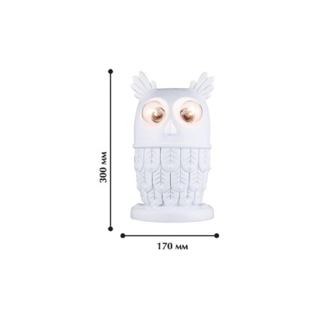 Filin desktop lamp 170 mm, E14 80W-1
